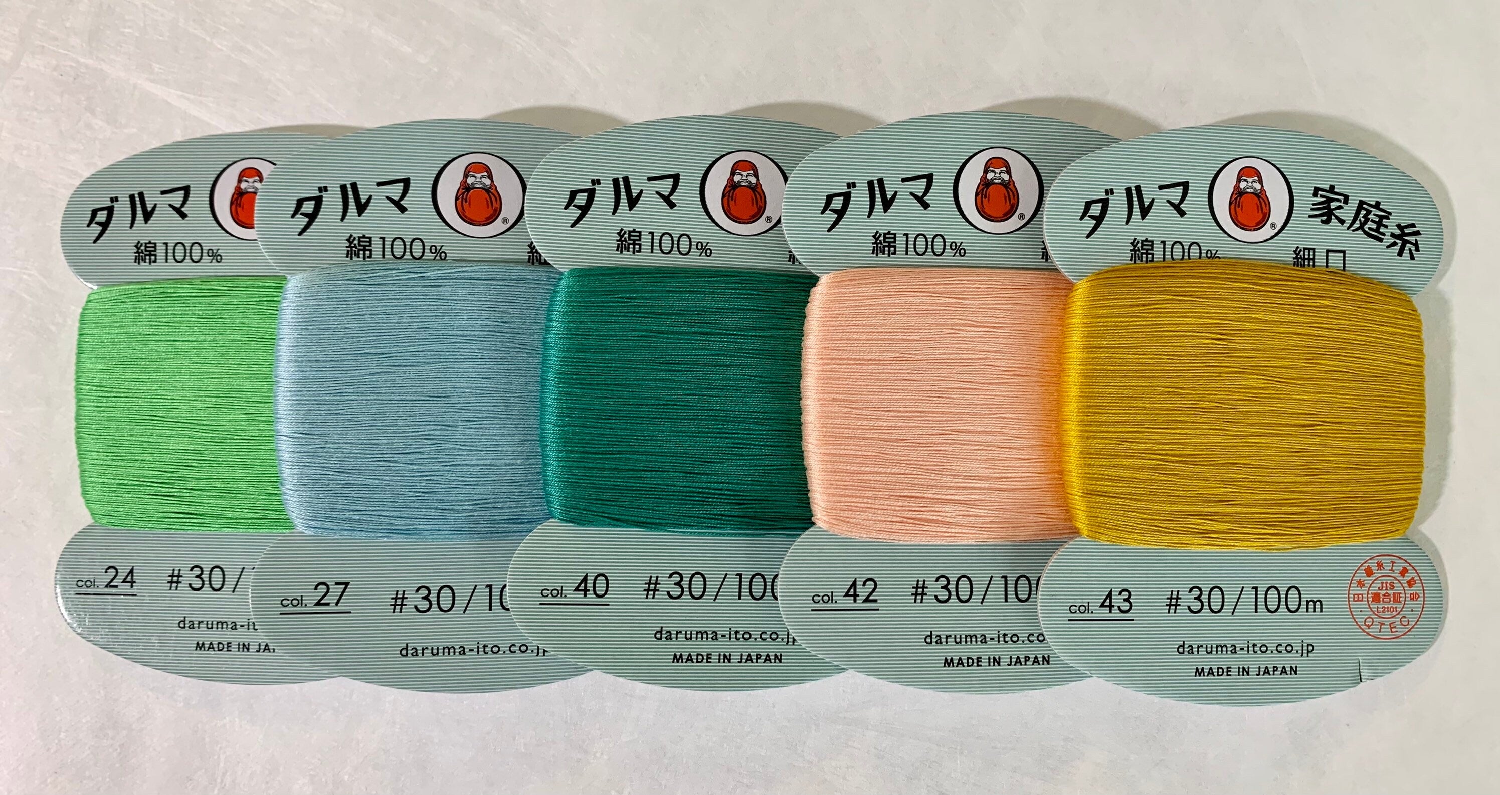 Daruma - Cotton Hand Sewing Thread Size #30 100m Card - Color #24 Greenish Yellow