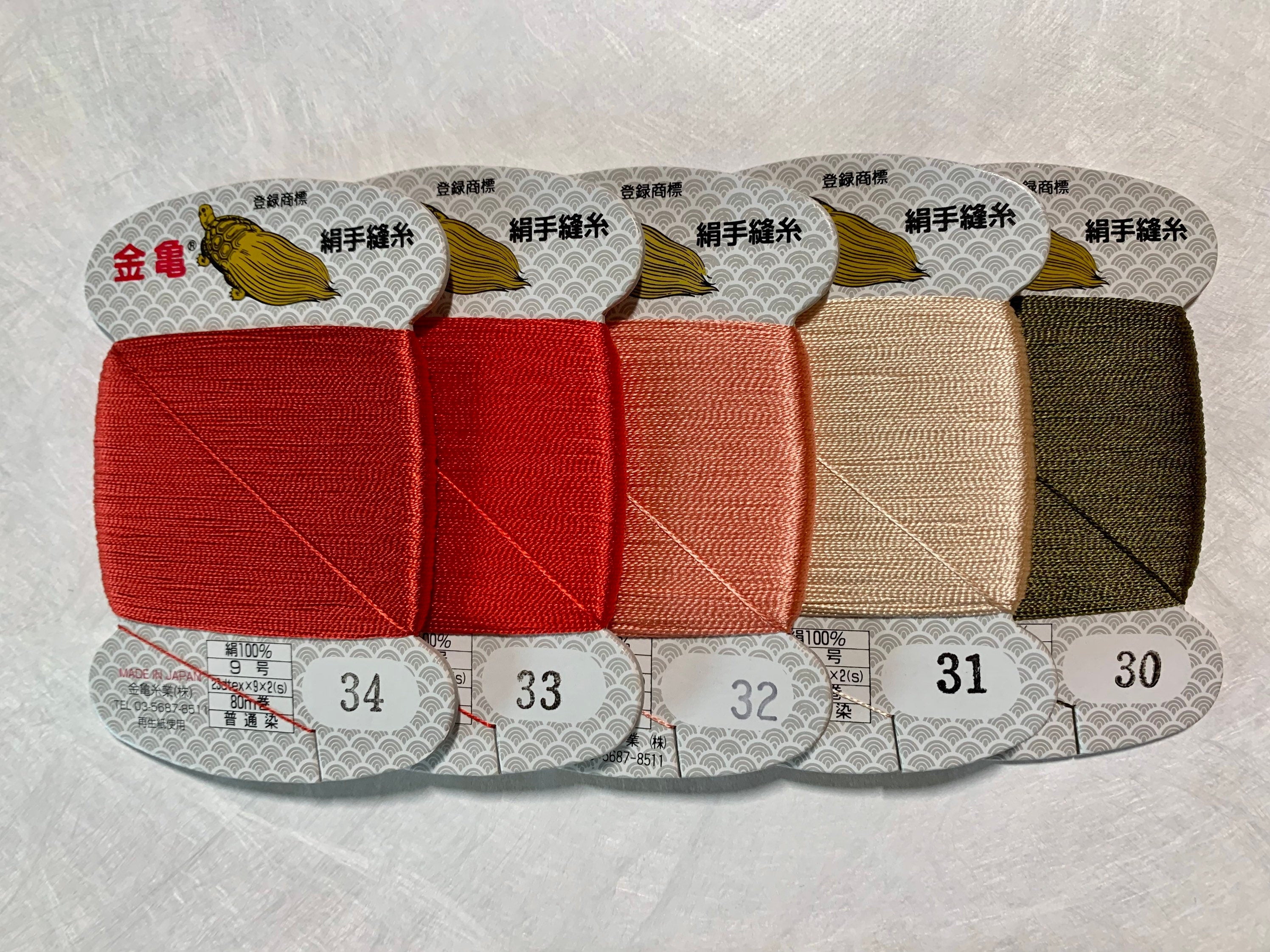 Kinkame - Silk Hand Sewing Thread 80m Card - Color #31 Tender Pink