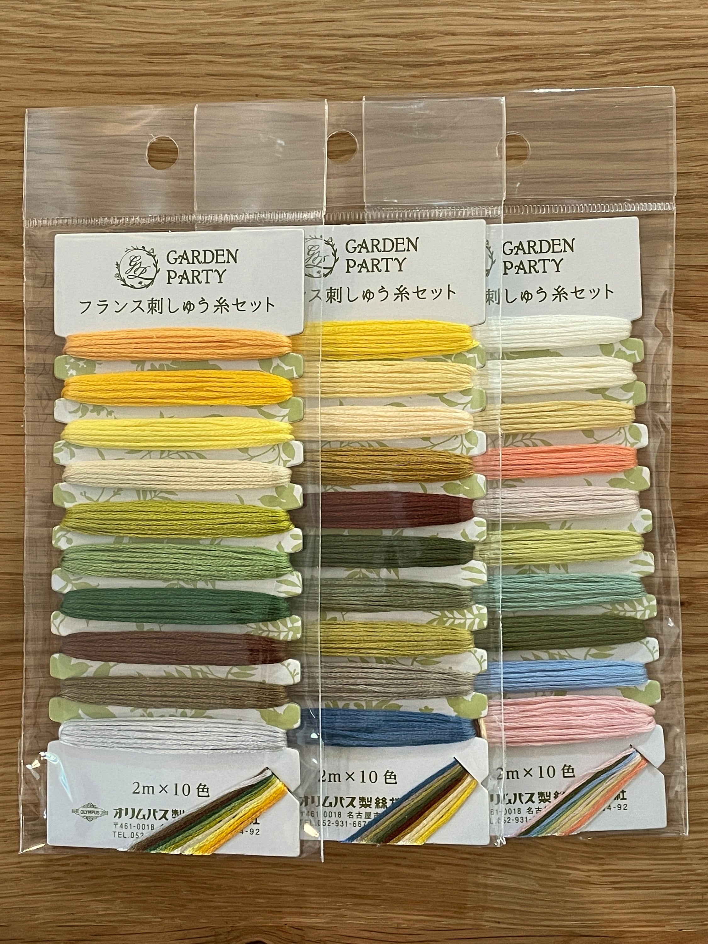 Olympus - "Garden Party" Embroidery Floss 10 Color - Card #2 Vintage