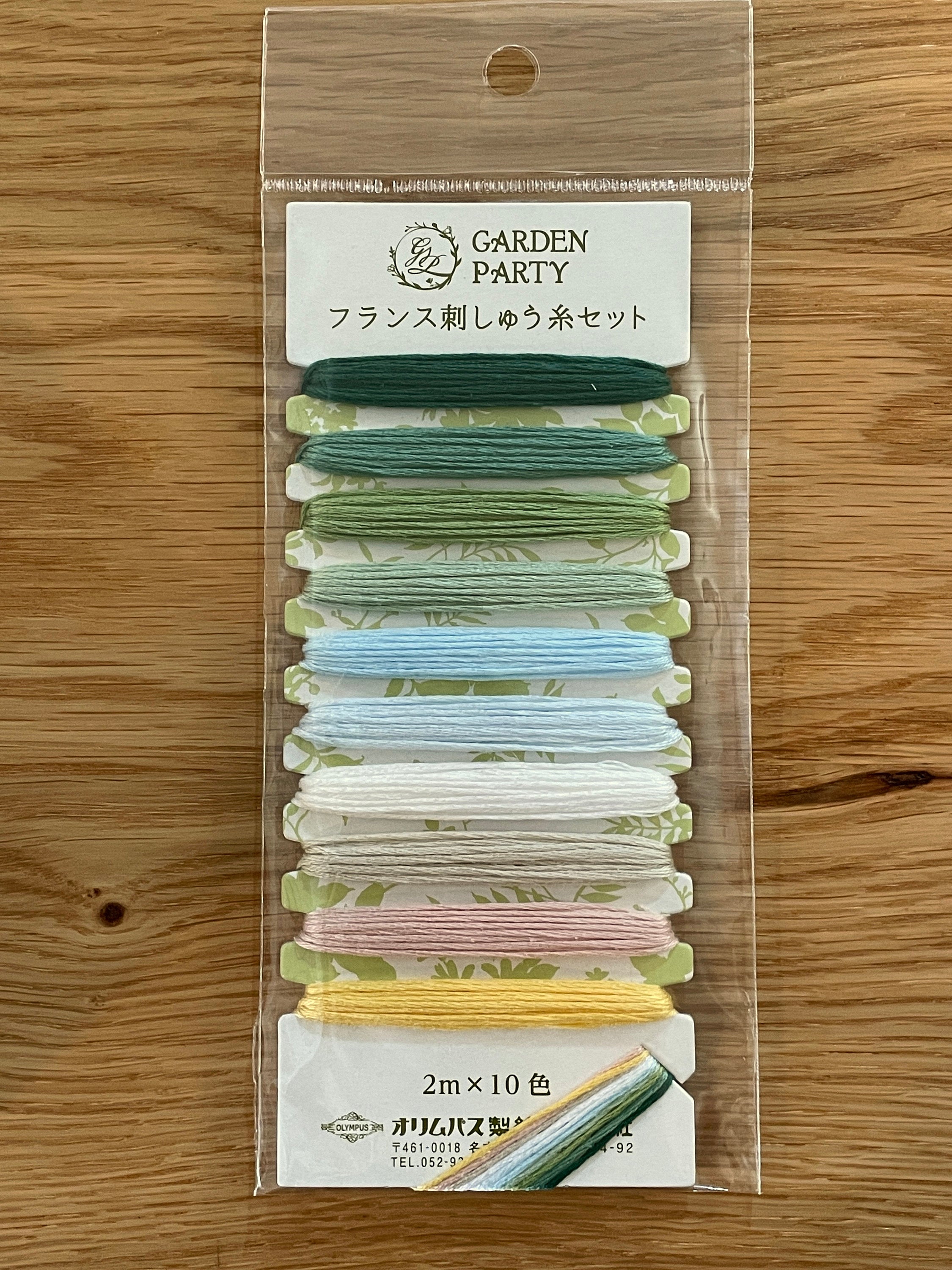 Olympus - "Garden Party" Embroidery Floss 10 Color - Card #10 Natural
