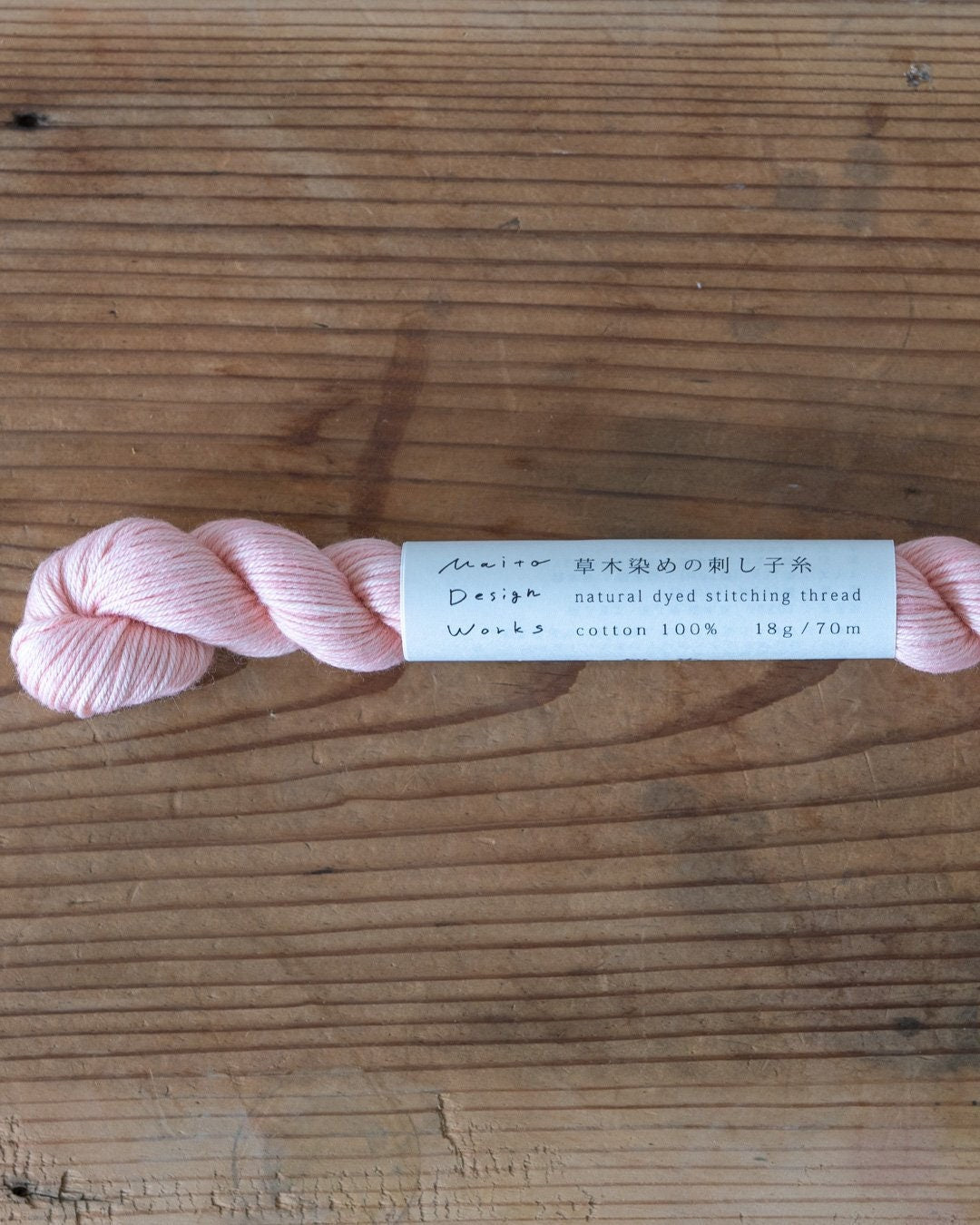 Maito - Natural Dyed Cotton Sashiko and Kogin Thread 70m Skein - Monochrome Pink