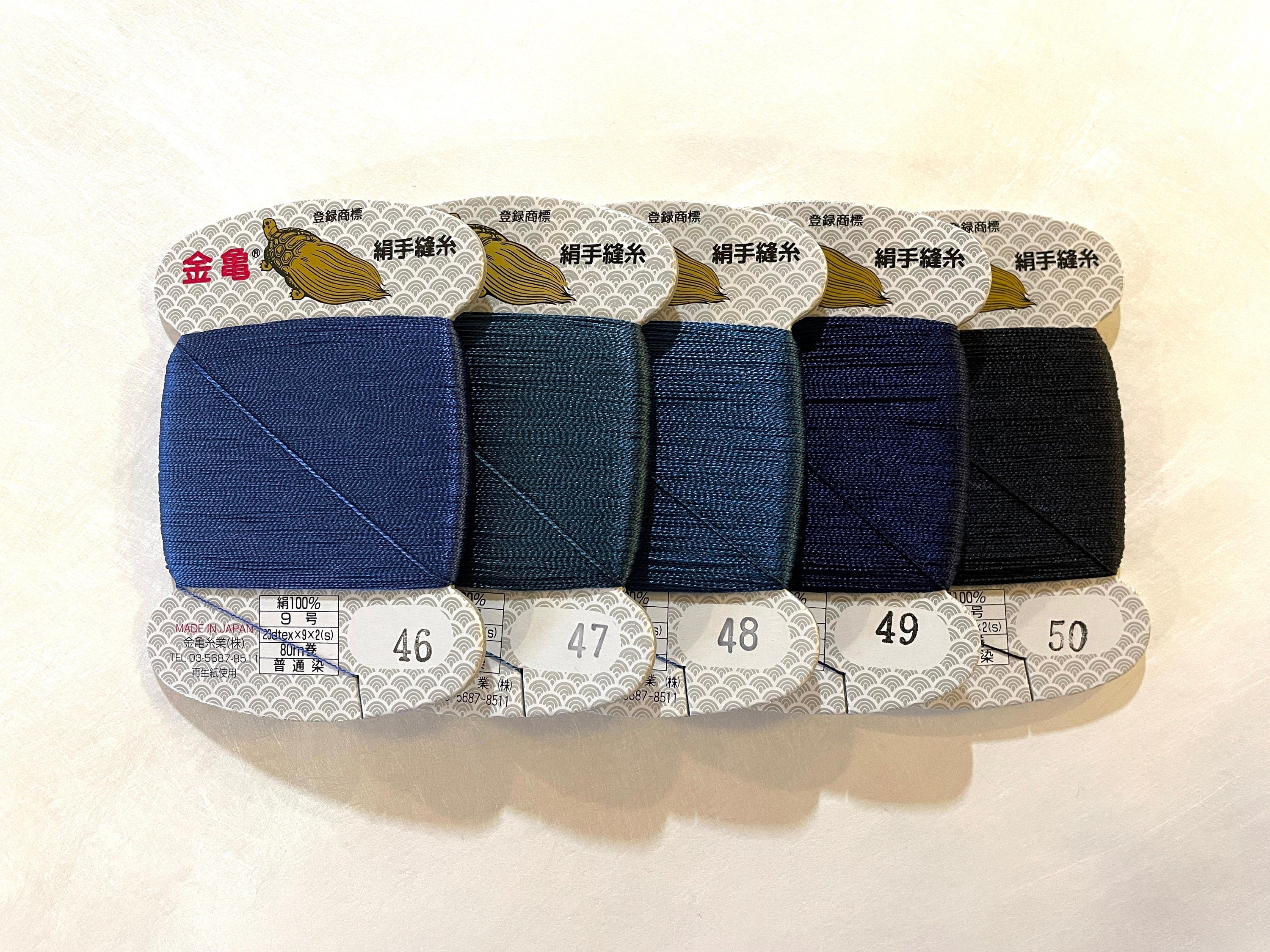 Kinkame - Silk Hand Sewing Thread 80m Card - Color Bright White
