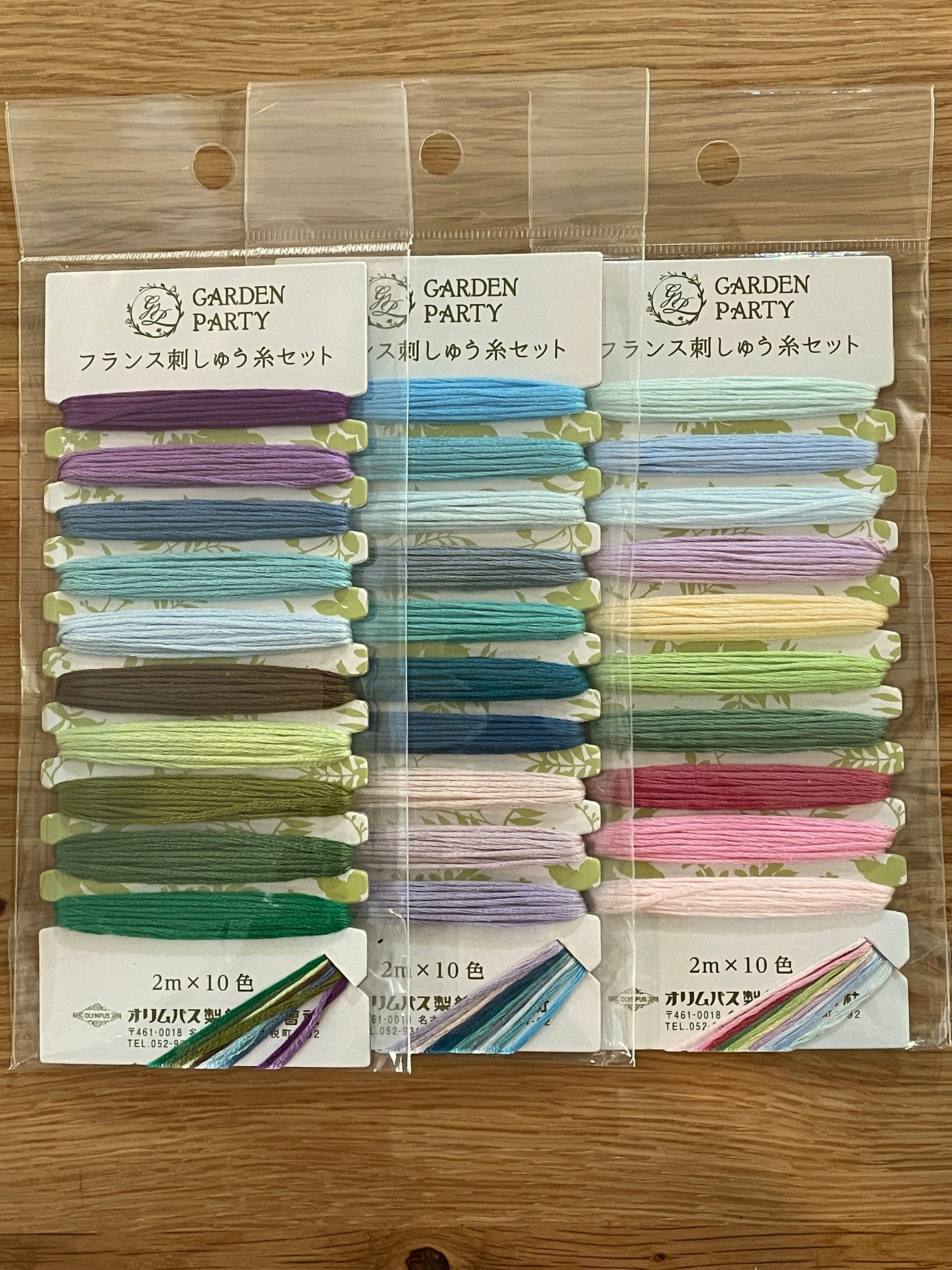 Olympus - "Garden Party" Embroidery Floss 10 Color - Card #9 Pastel