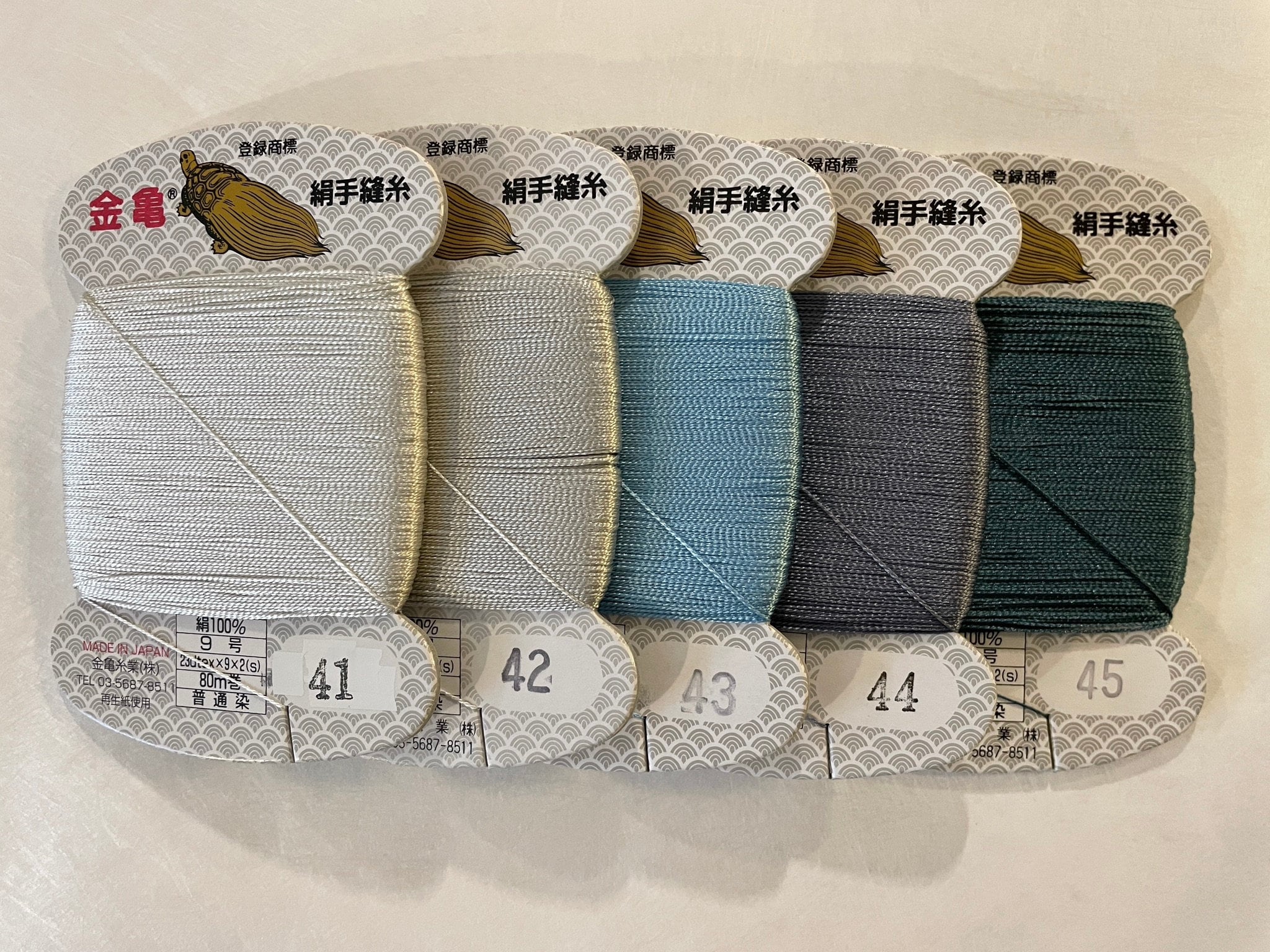 Kinkame - Silk Hand Sewing Thread 80m Card - Color #41 Parchment