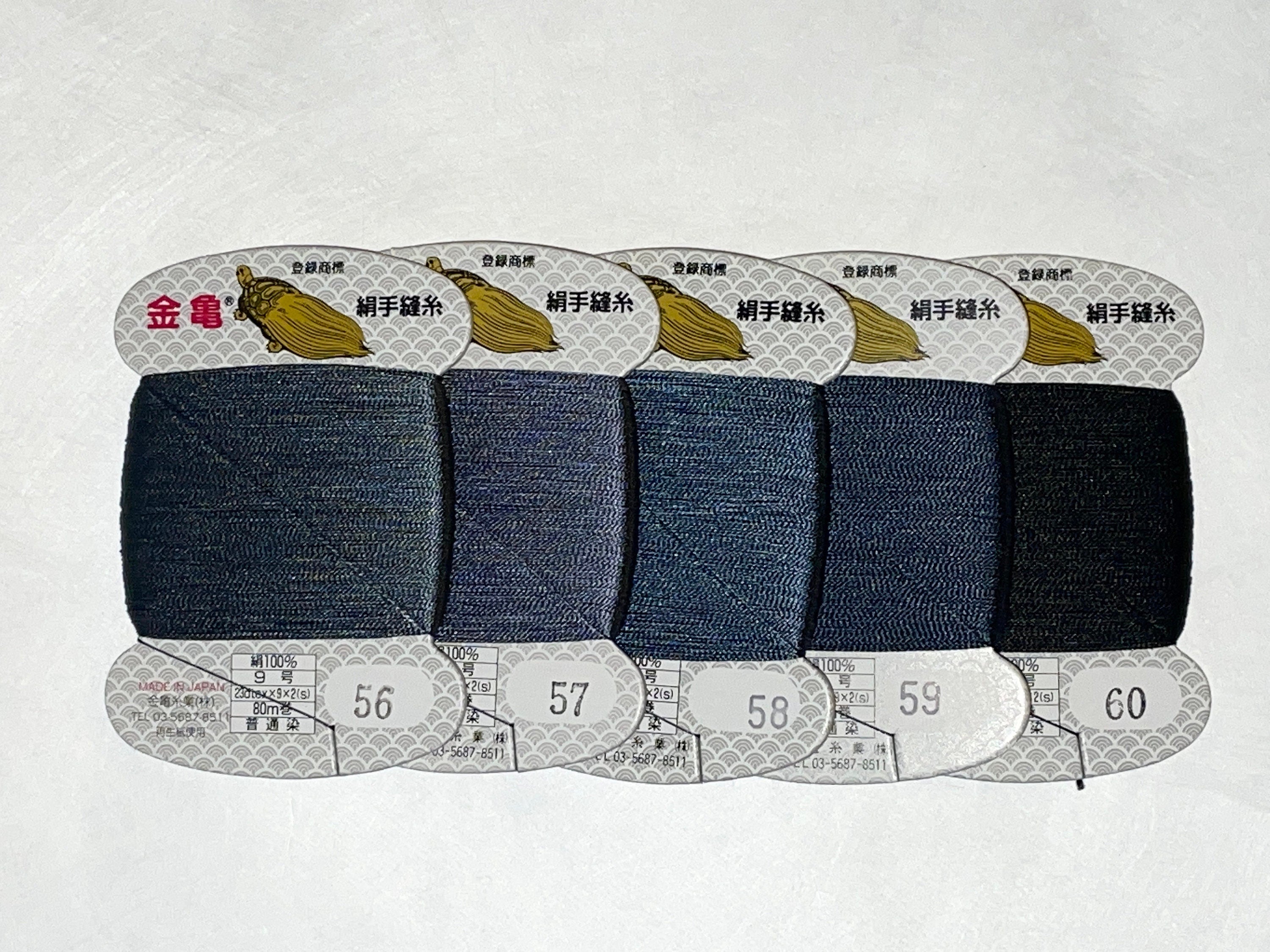 Kinkame - Silk Hand Sewing Thread 80m Card - Color #60 Charcoal