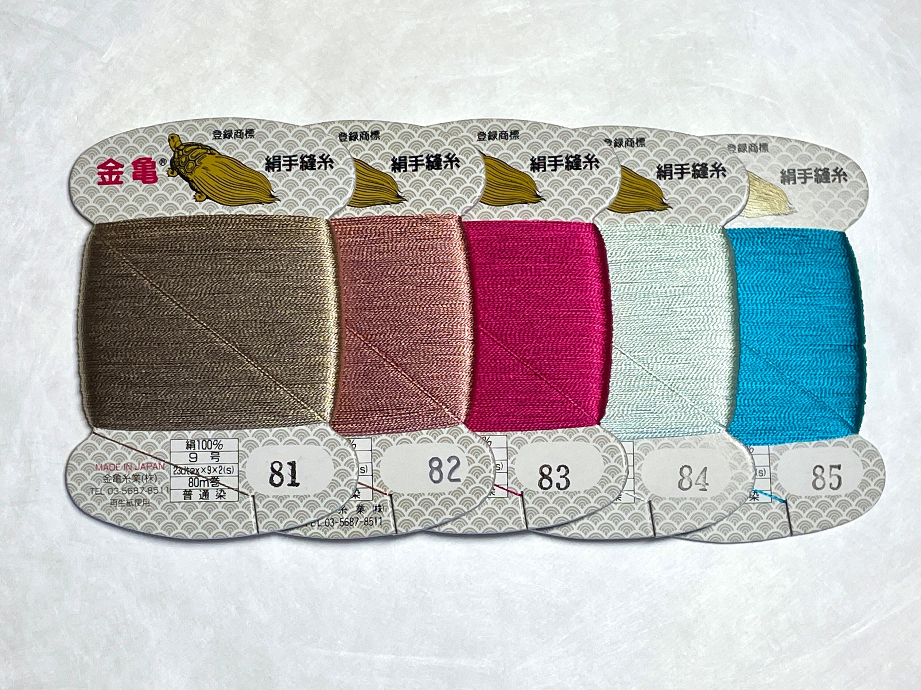 Kinkame - Silk Hand Sewing Thread 80m Card - Color #85 Turquoise