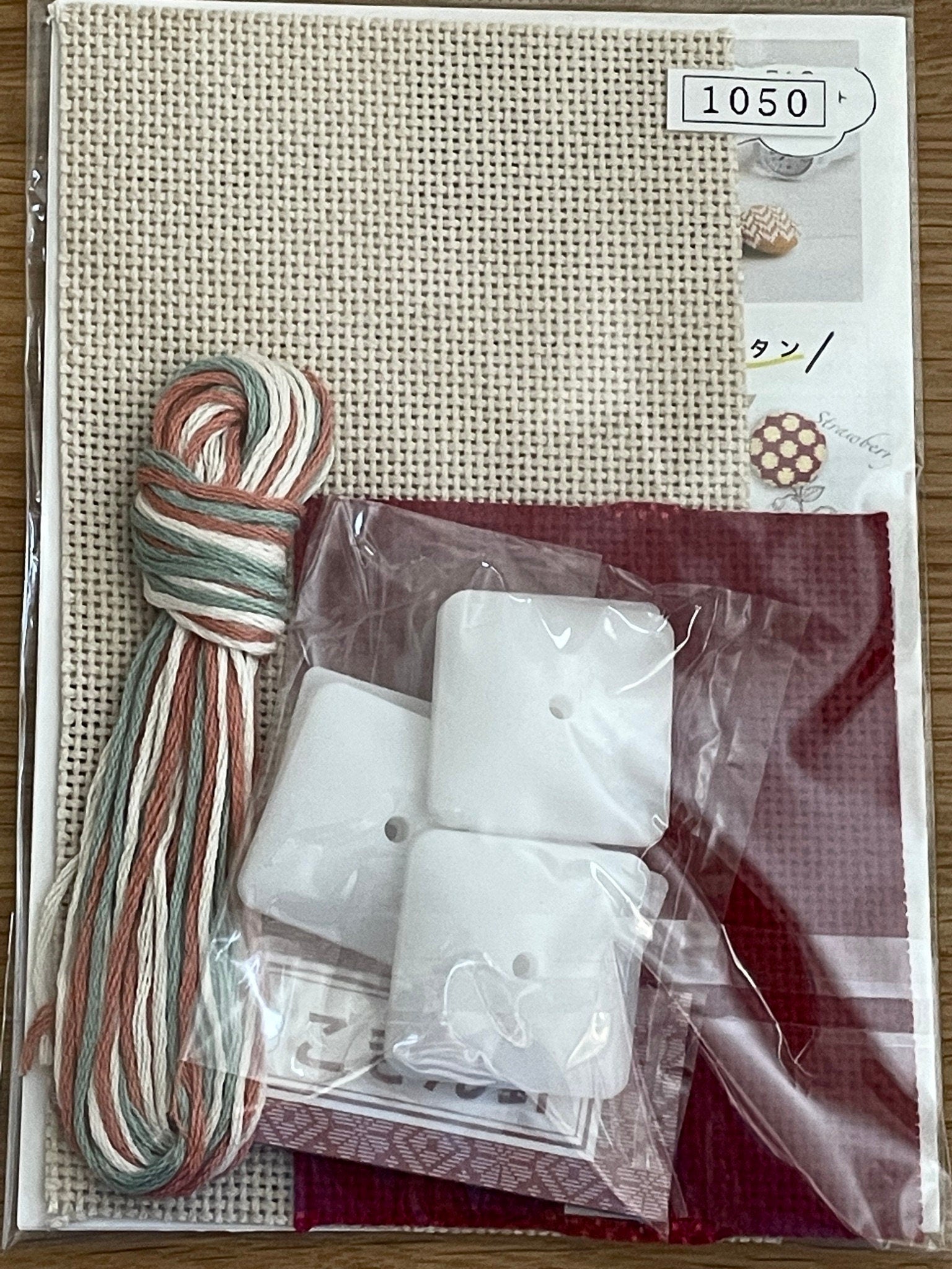 Olympus Japanese Kogin Kit Square Kurumi Buttons #69