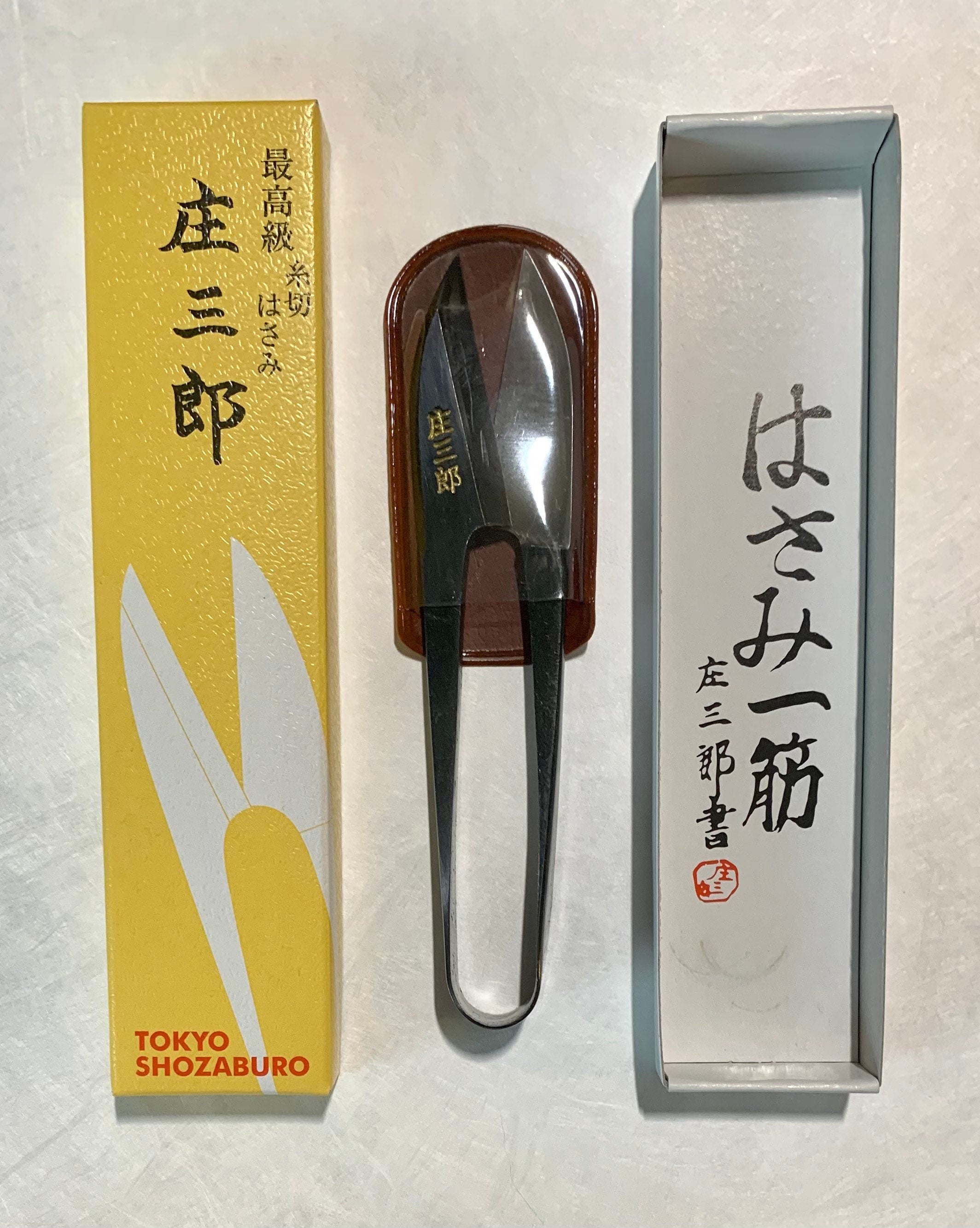 Tokyo Shozaburo - Short Blade Thread Snips Scissors Clippers Kuroha