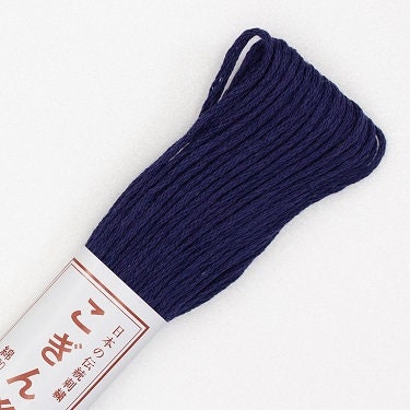 Olympus - Cotton Kogin Thread 18m Skein - #335 Bright Indigo Blue