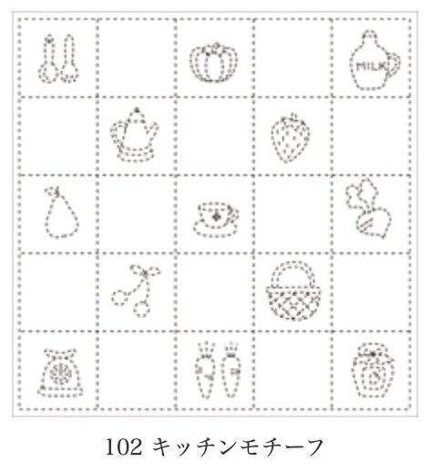 Little Kitchen Yokota Sashiko Fukin Japanese cotton sashiko sampler fabric WHITE 843K-102