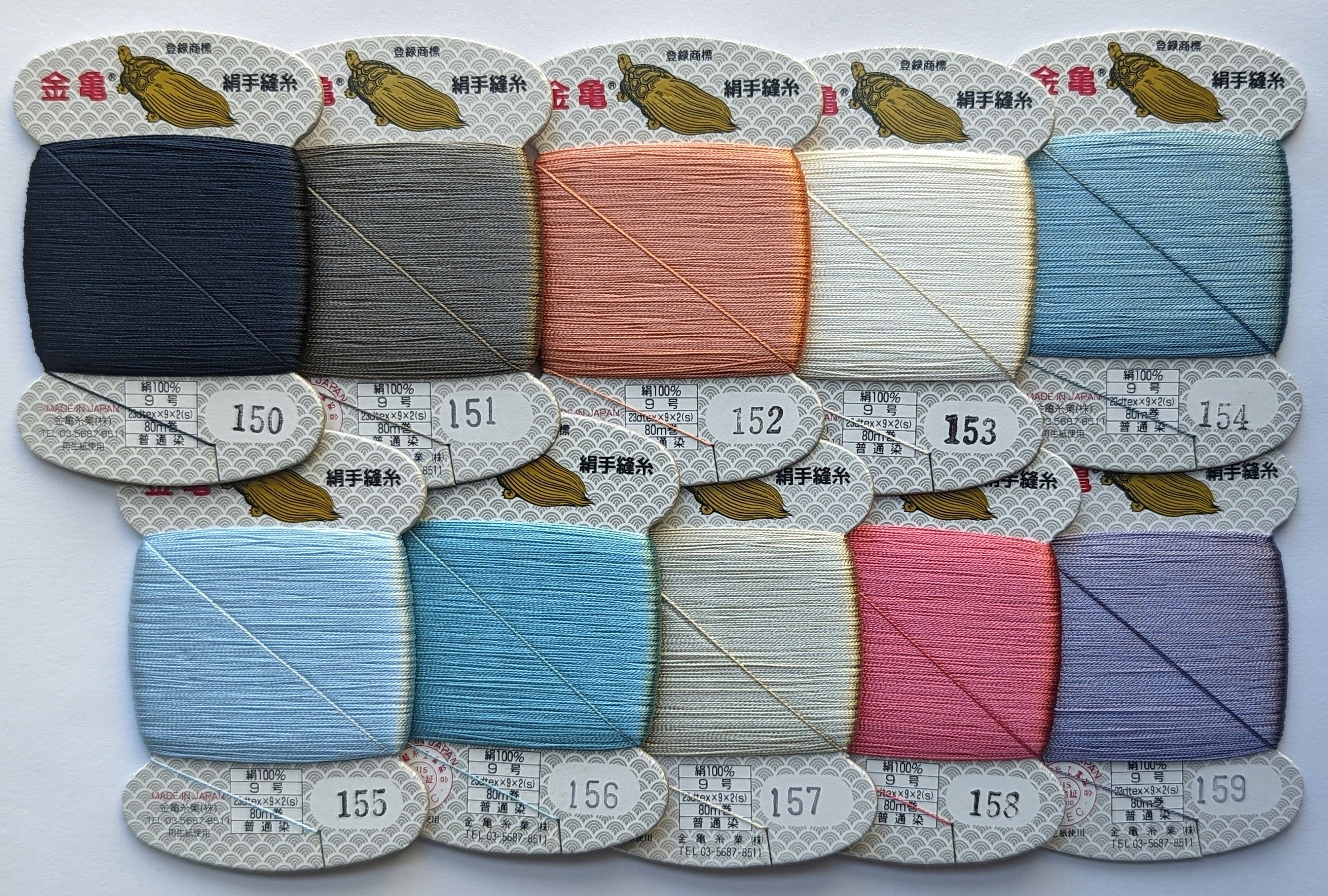 Kinkame - Silk Hand Sewing Thread 80m Card - Color #157 Light Drizzle
