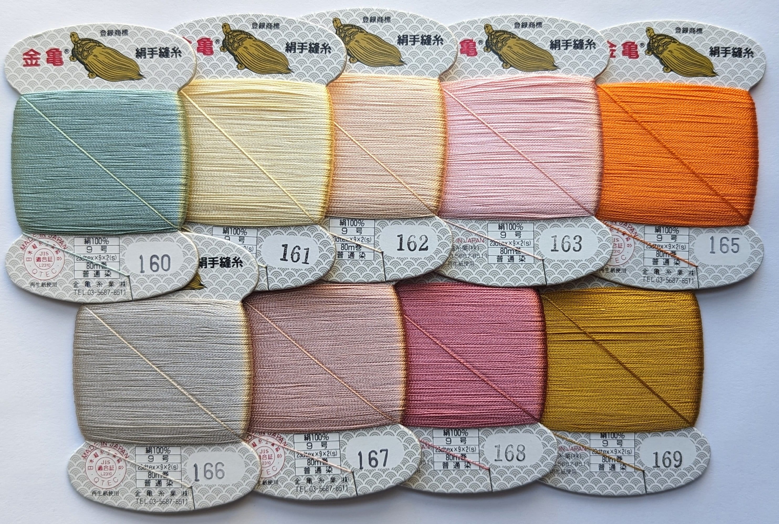 Kinkame - Silk Hand Sewing Thread 80m Card - Color #161 Sunlit Meadow