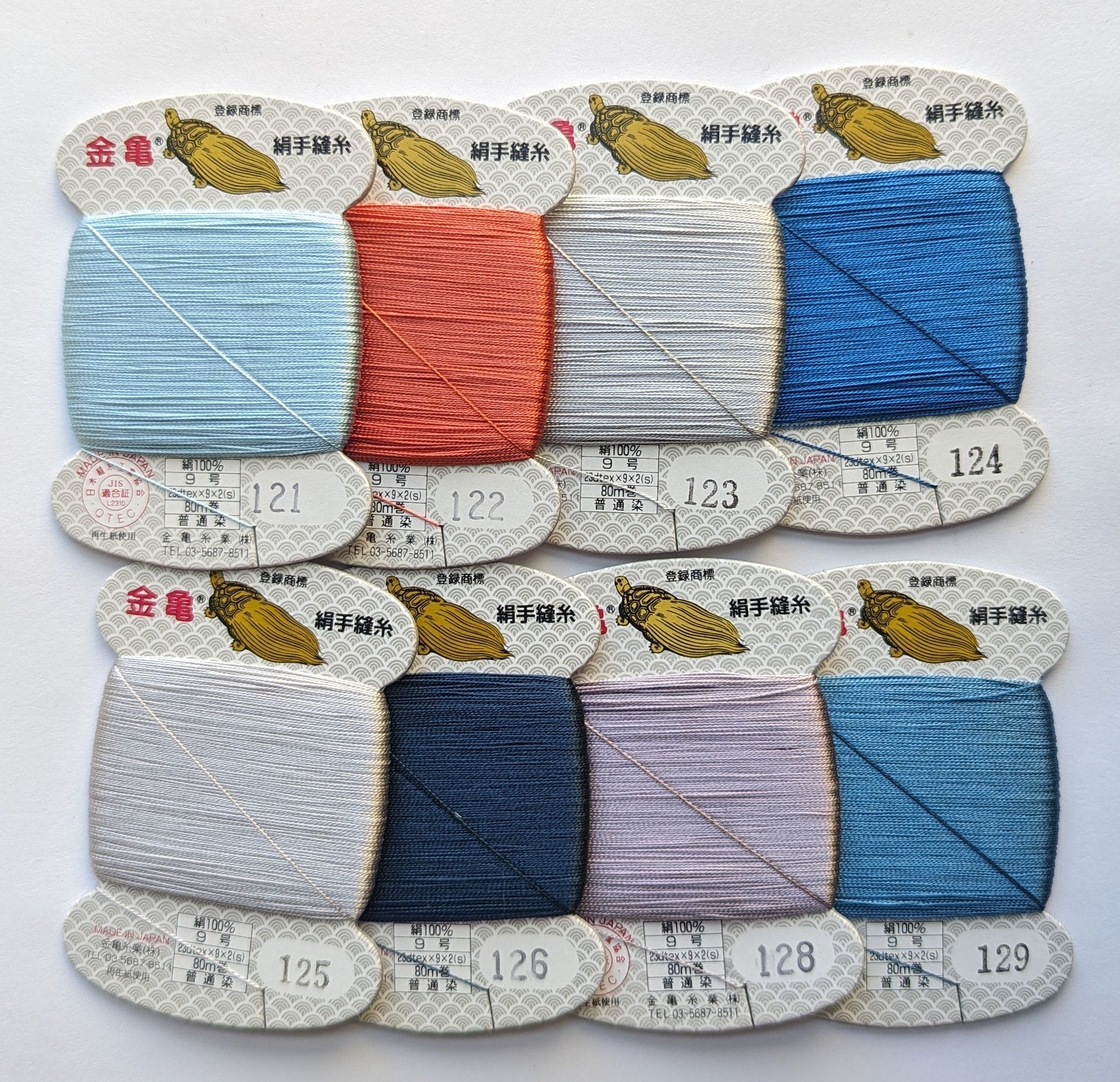 Kinkame - Silk Hand Sewing Thread 80m Card - Color #126 Victory Blue