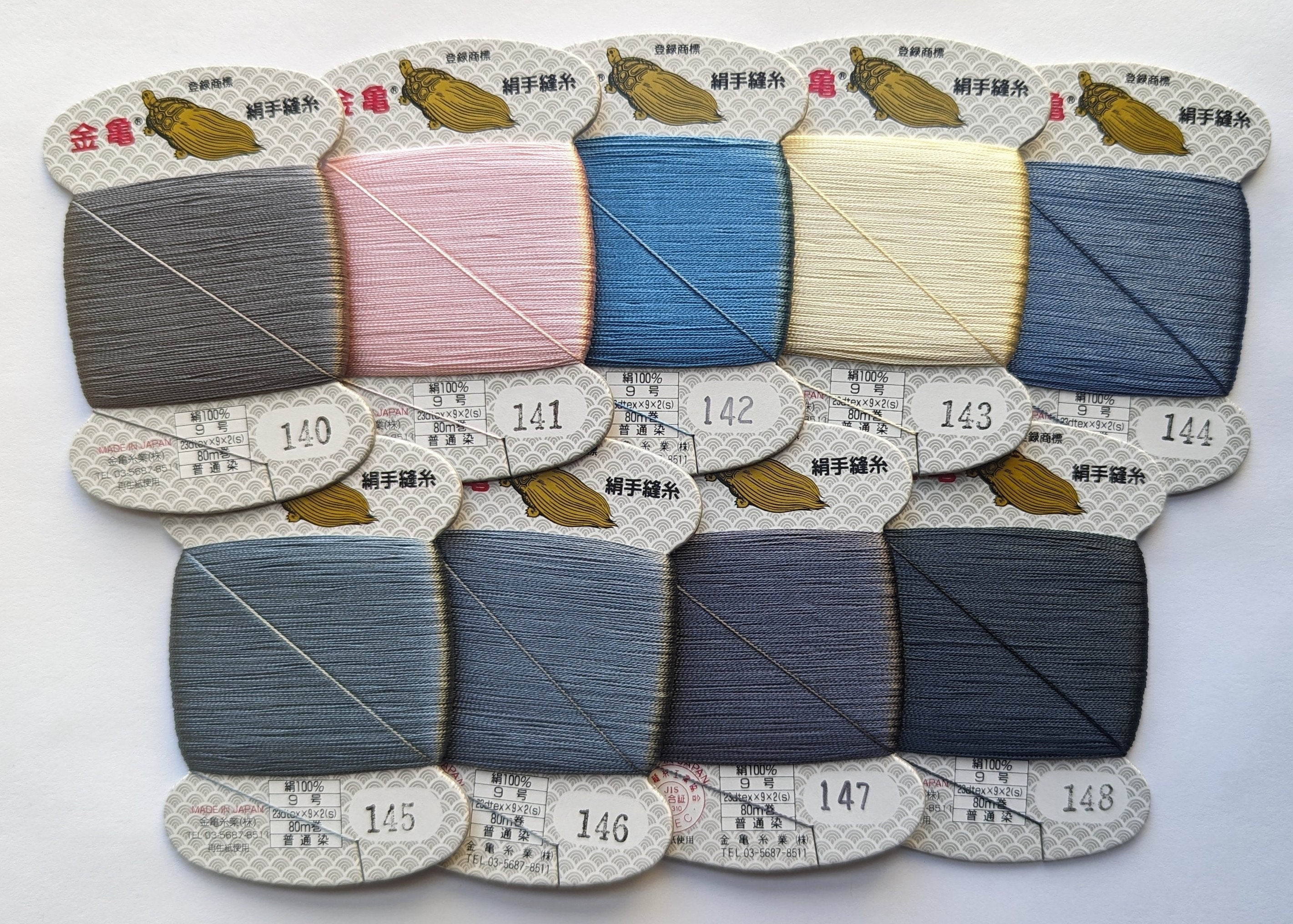 Kinkame - Silk Hand Sewing Thread 80m Card - Color #144 Silver Blueberry