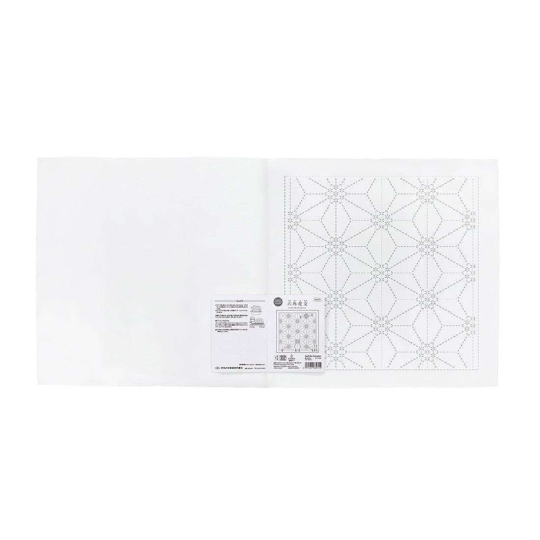 Olympus - Nagomi Collection "Rokkaku-Kamon" Cotton Sashiko Sampler Cloth - White