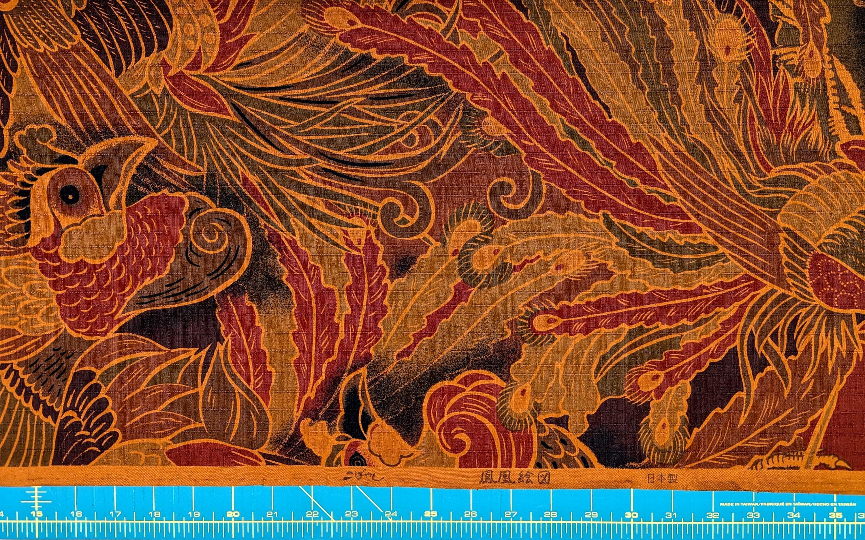 Kobayashi - Rising Phoenixes Cotton Dobby - Sepia