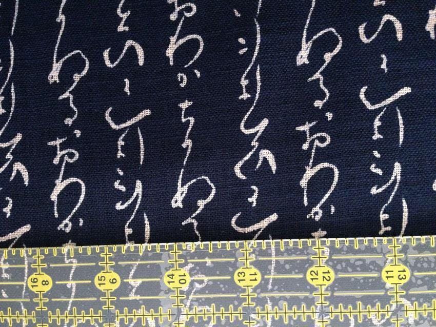Sevenberry - Calligraphy Homespun Cotton Fabric - Navy Indigo Blue