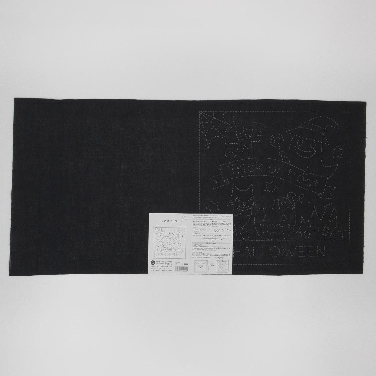 Olympus - Trick or Treat Halloween Cotton Sashiko Sampler Cloth - Black