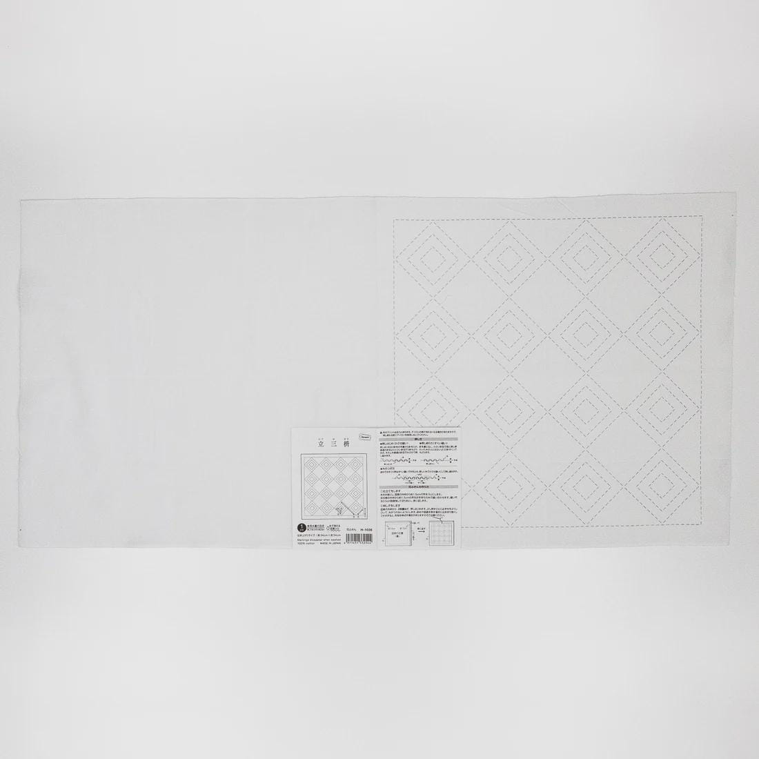Olympus - Nested Squares Cotton Sashiko Sampler Cloth - White