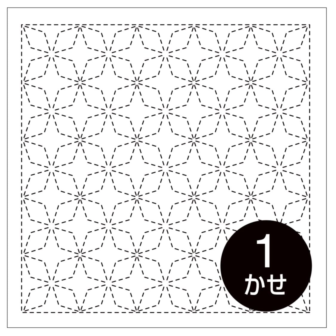 Olympus - Kaku Shippo Cotton Sashiko Sampler Cloth - White
