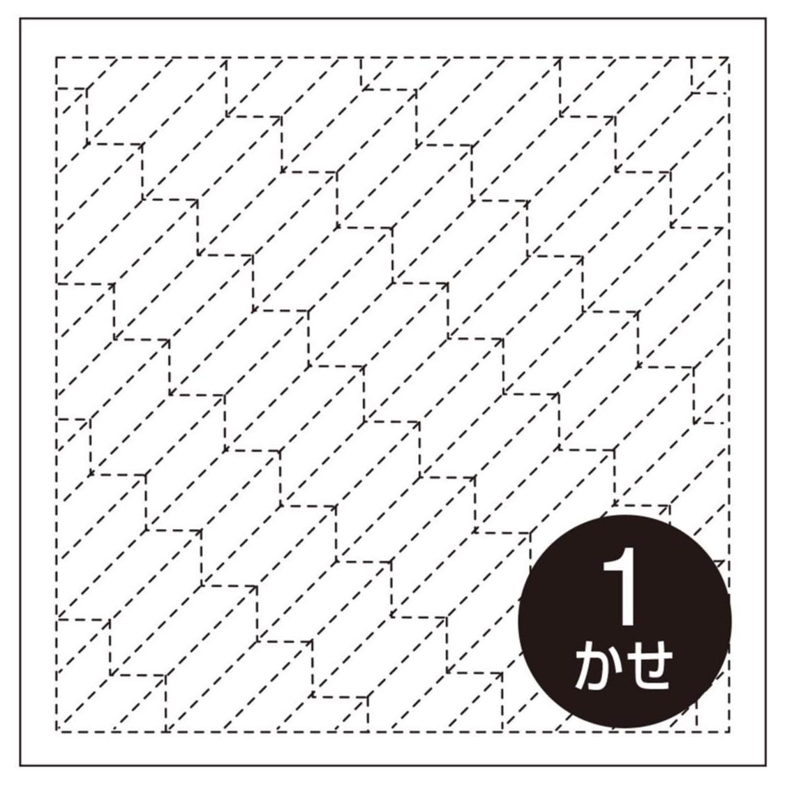 Olympus - Arrow Fletching Cotton Sashiko Sampler Cloth - White