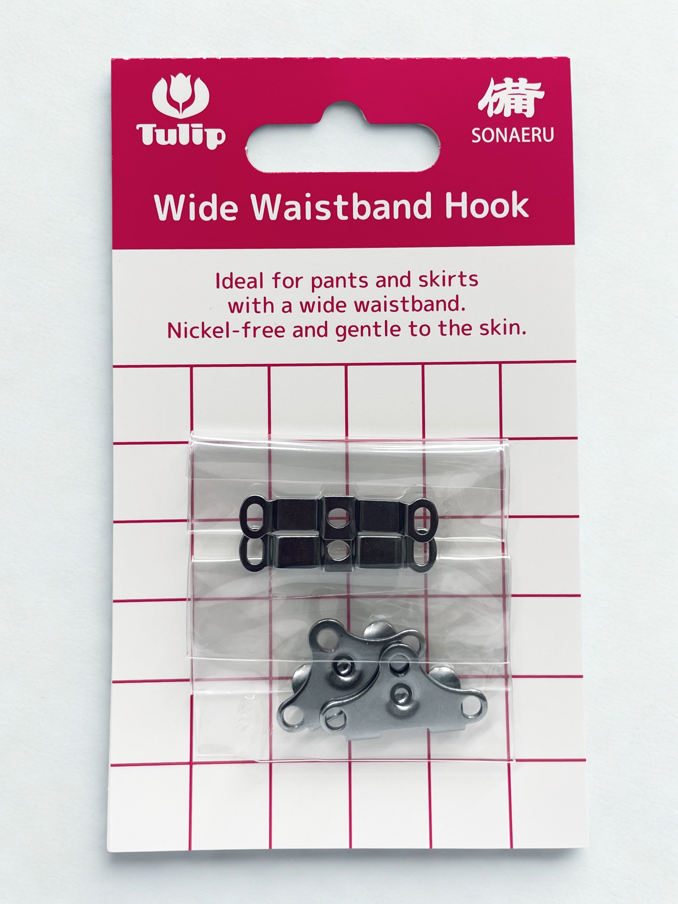 Tulip - "Sonaeru 備" Waistband Hooks Series - Silver or Black
