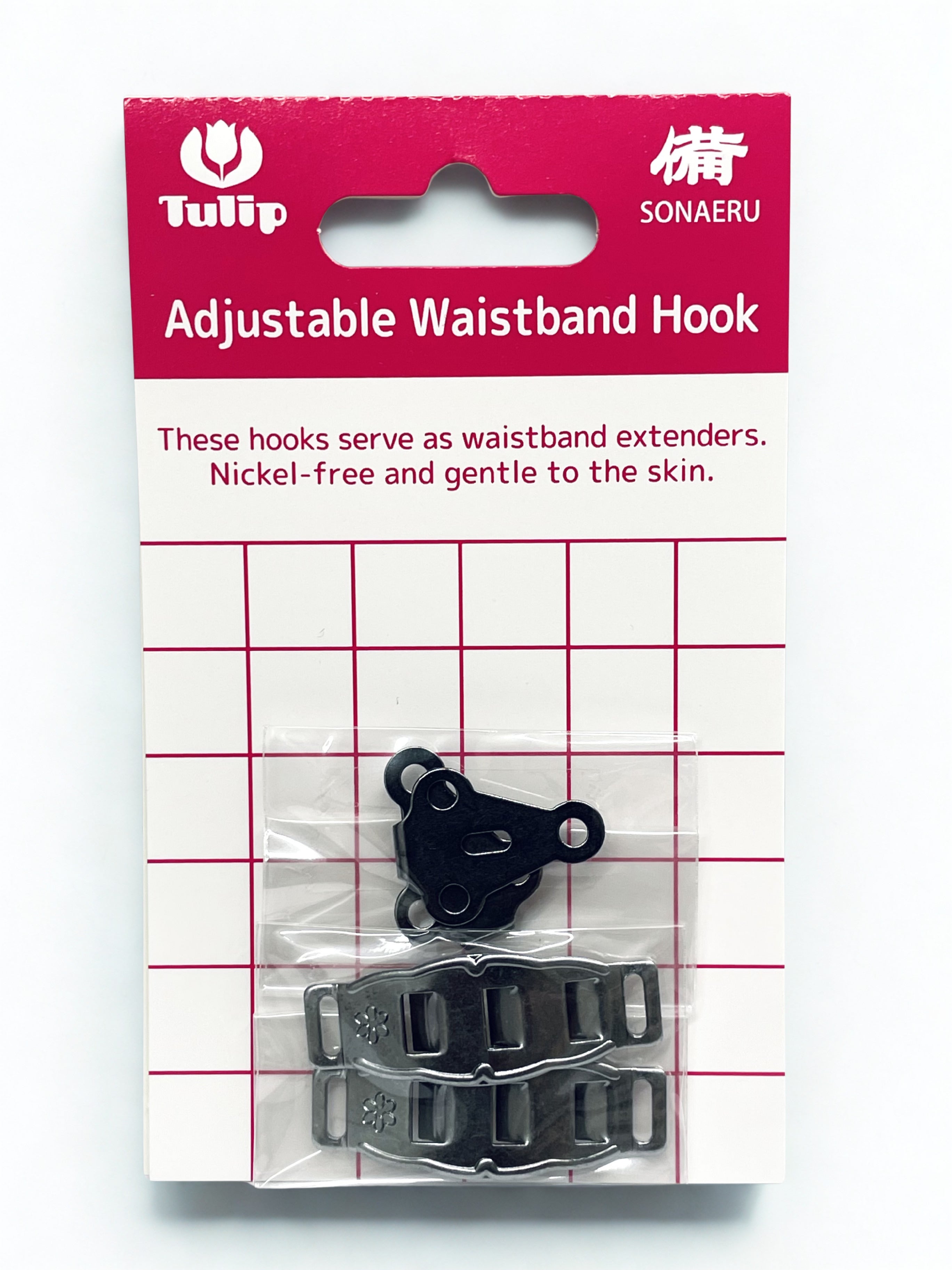 Tulip - "Sonaeru 備" Waistband Hooks Series - Silver or Black