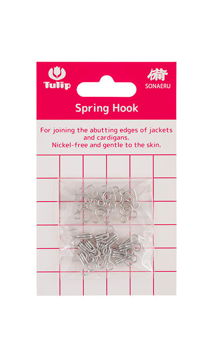 Tulip - "Sonaeru 備" Spring Hook - Silver or Black