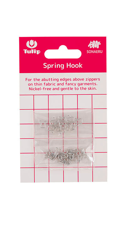 Tulip - "Sonaeru 備" Spring Hook - Silver or Black